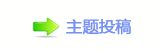 楟❔㌀搀햋㩧楟鵛兿